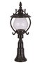 Opviq Lámpara de Pared Exterior Negra BSU-68205-BSY-K